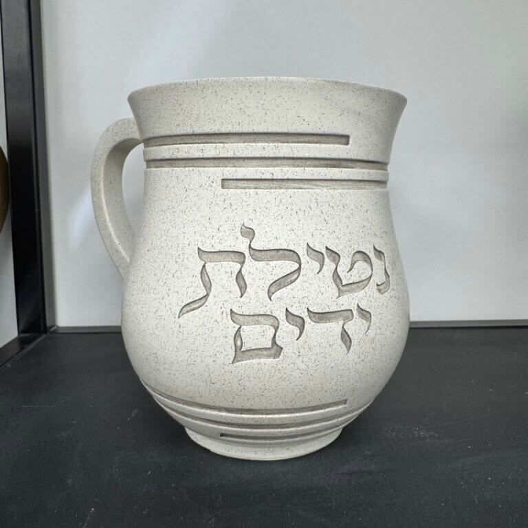 נטלה דגם "חסדי השם"