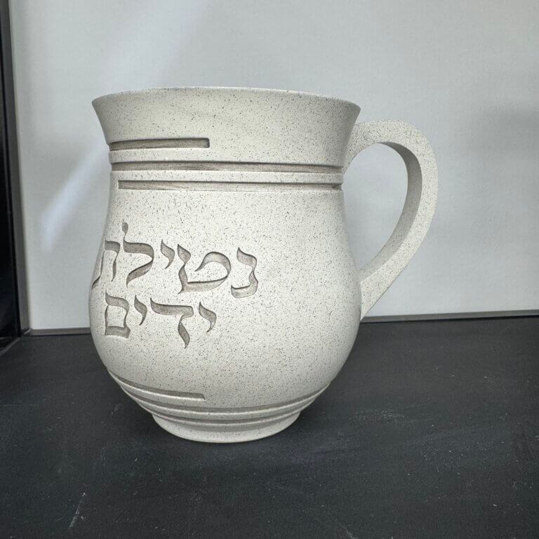 נטלה דגם "חסדי השם"