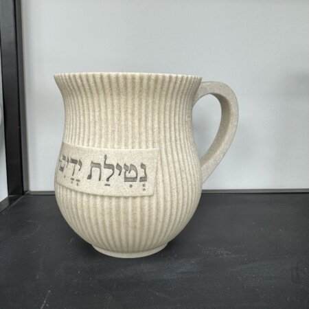 נטלה קוקו דגם בז