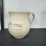 נטלה קוקו דגם בז