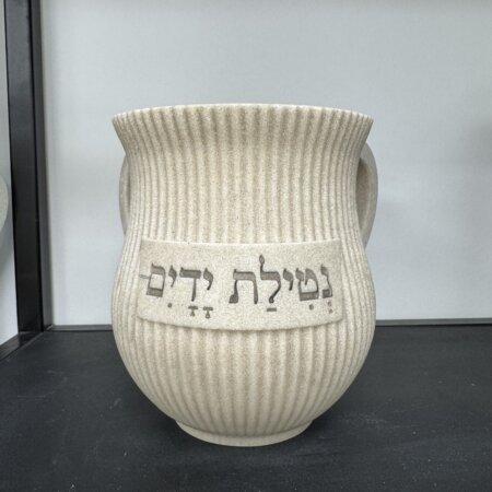 נטלה קוקו דגם בז