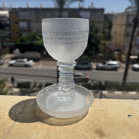 גביע קידוש חלבי דגם "זיגזג"