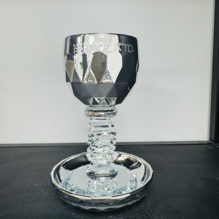 כוס קריסטל כסף ״מעוין״