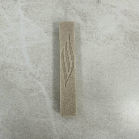 בית מזוזה בטון בצבע בז 15 ס"מ בית מזוזה בטון בצבע בז 15 ס"מ