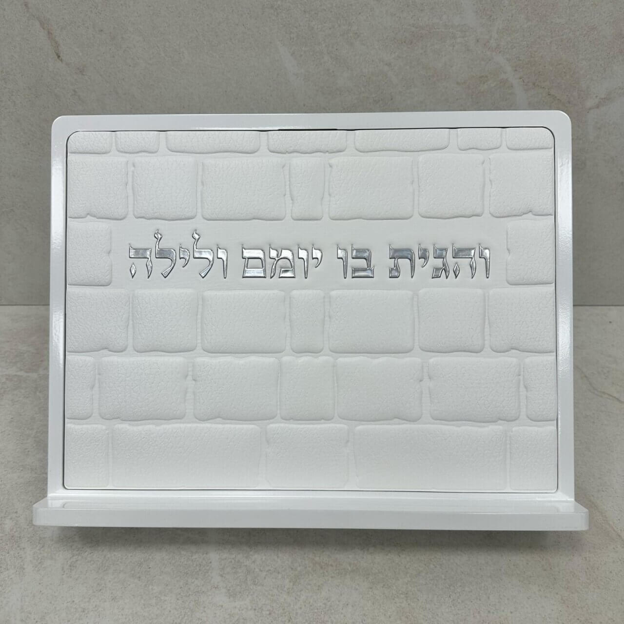 שטנדר מושלם לבן