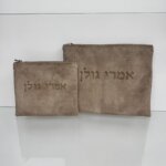 כיסויים דגם ״גיימס״ צבע חום כיסויים דגם ״גיימס״ צבע חום