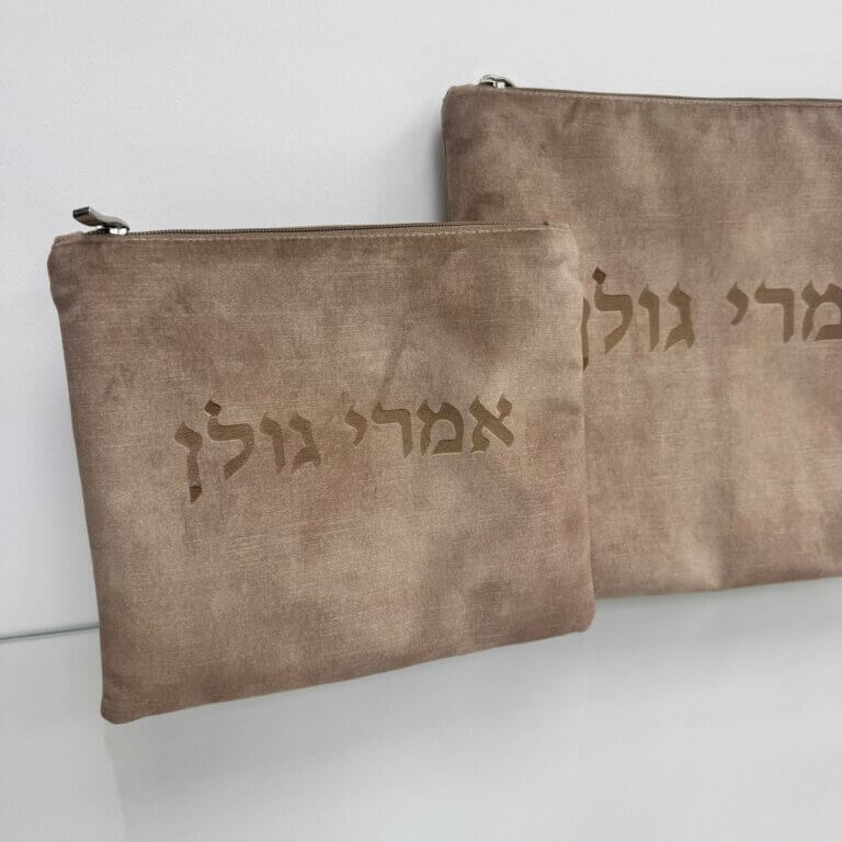 כיסויים דגם ״גיימס״ צבע חום