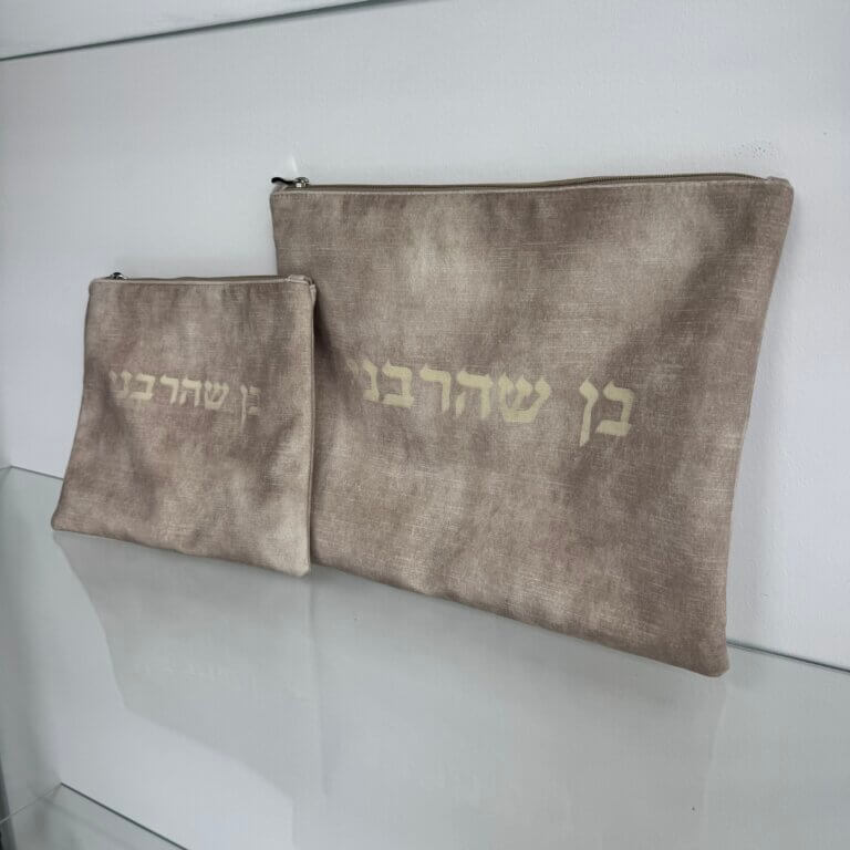 כיסויים דגם ״גבורה״ בחיתוך לייזר
