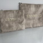 כיסויים דגם ״גבורה״ בחיתוך לייזר כיסויים דגם ״גבורה״ בחיתוך לייזר