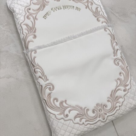 כרית ברית מושלמת "זה הקטן גדול יהי"