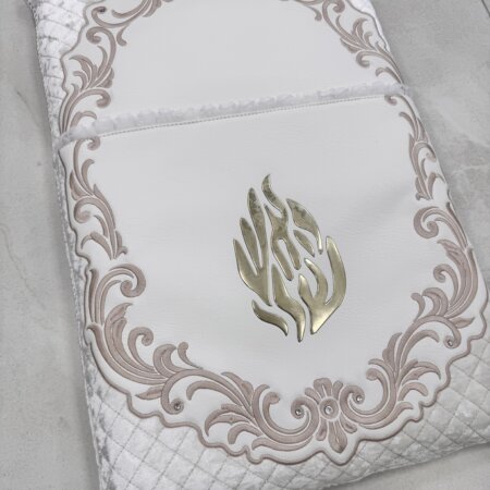 כרית ברית "האש שלי"