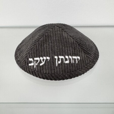 כיפה קורדרוי "אפור"