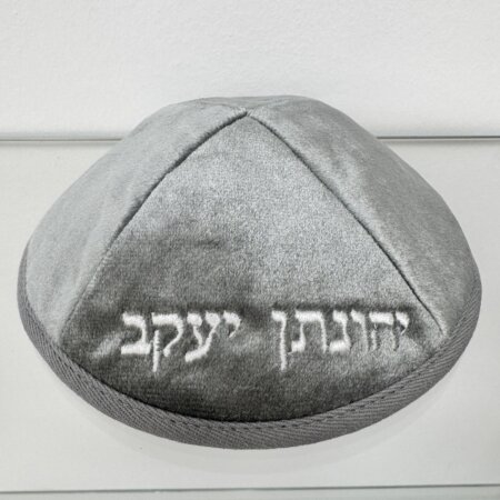 כיפה קטיפה "ירוק בקבוק עדין"