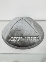 כיפה קטיפה "ירוק בקבוק עדין"