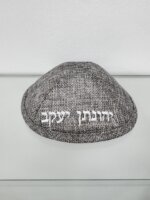 כיפה בד פשתן ״אפרפר״