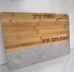 מגש חלה+סכין דגם בטון כולל חריטת שם מגש חלה+סכין דגם בטון כולל חריטת שם