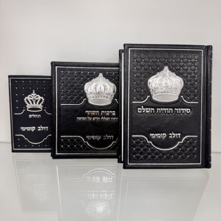 מארז BLACK לגבר