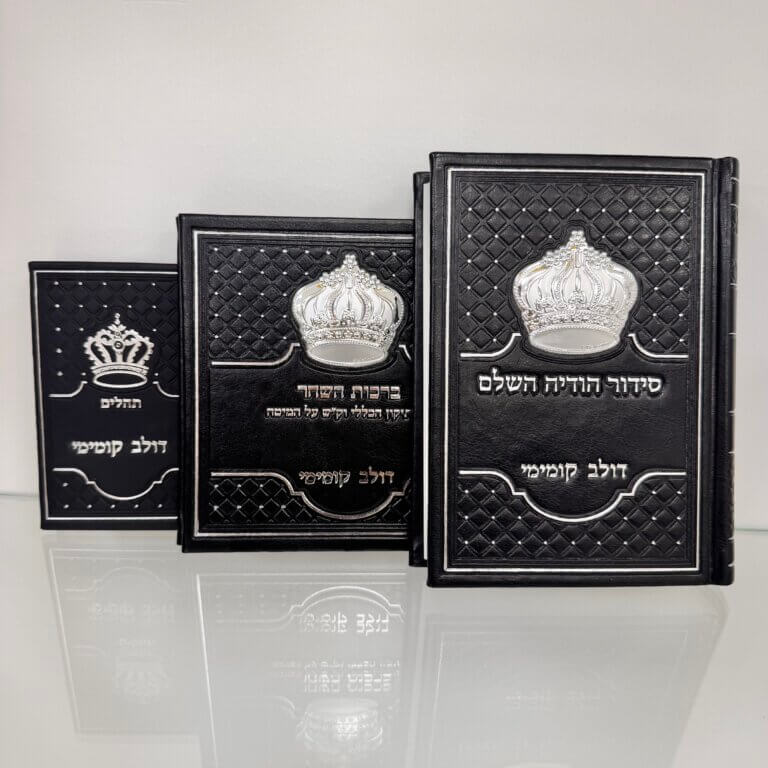 מארז BLACK לגבר מארז BLACK לגבר