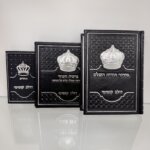 מארז BLACK לגבר