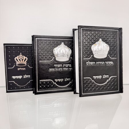 מארז BLACK לגבר