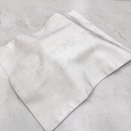 כיסוי חלה מקטיפה ירוק בקבוק