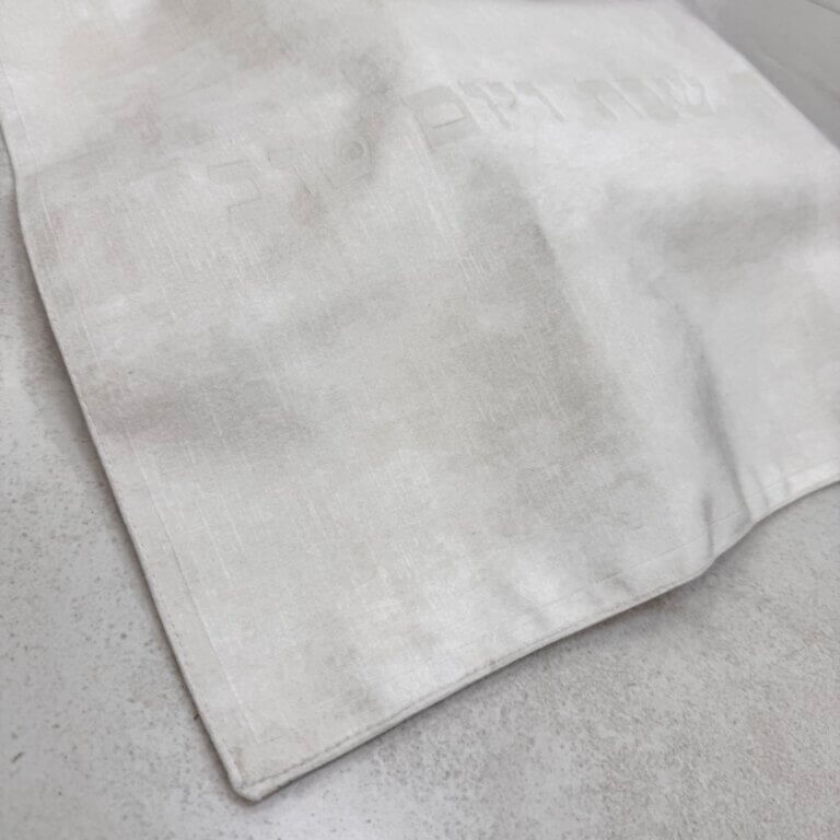 כיסוי חלה מקטיפה ירוק בקבוק