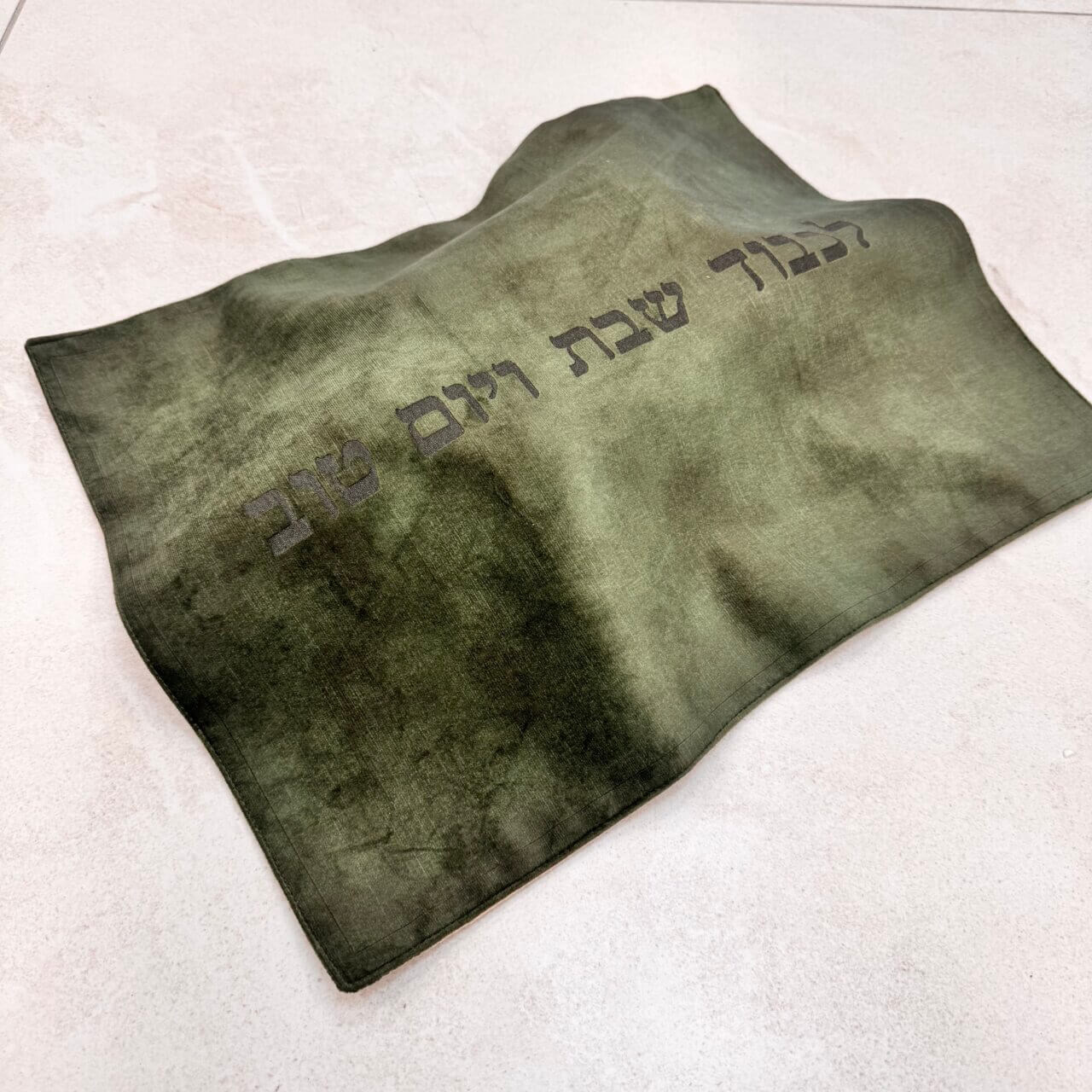 כיסוי חלה מקטיפה ירוק בקבוק