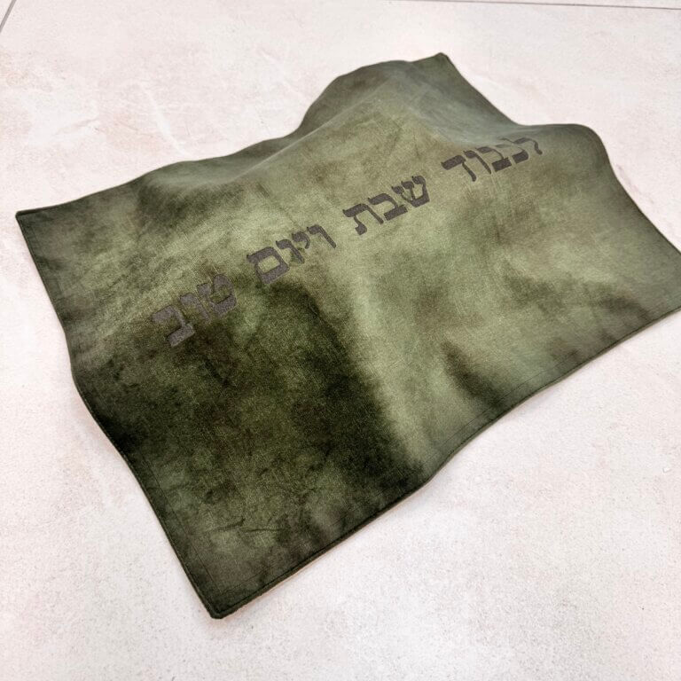 כיסוי חלה מקטיפה ירוק בקבוק כיסוי חלה מקטיפה ירוק בקבוק