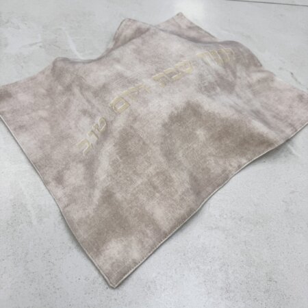 כיסוי חלה מקטיפה ירוק בקבוק