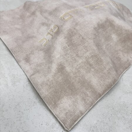 כיסוי חלה מקטיפה ירוק בקבוק