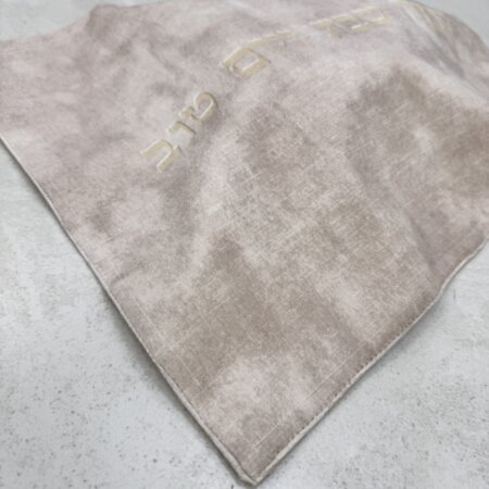 כיסוי חלה מקטיפה ירוק בקבוק