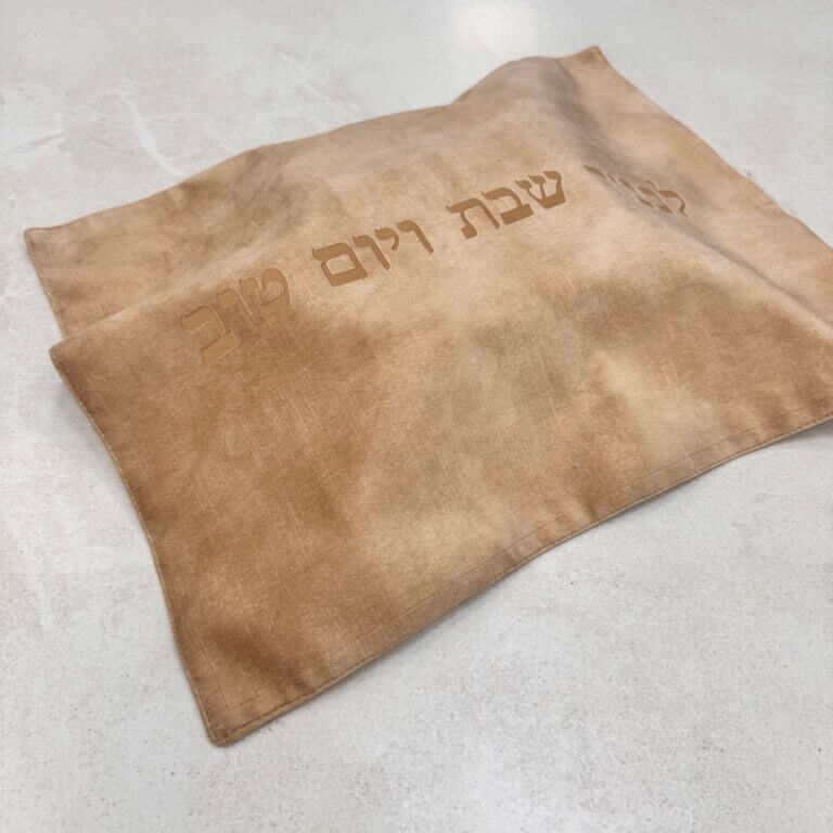 כיסוי חלה מקטיפה צבע בז כיסוי חלה מקטיפה צבע בז