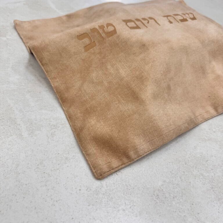 כיסוי חלה מקטיפה צבע בז