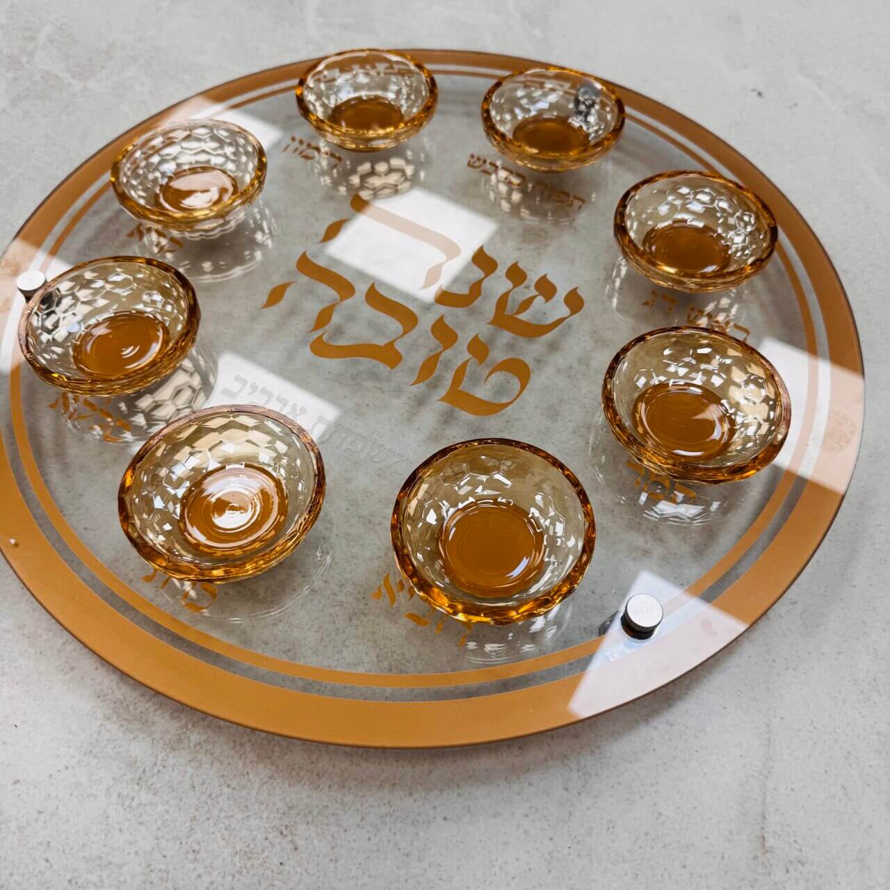 צלחת סימיני ראש השנה מוזהבת