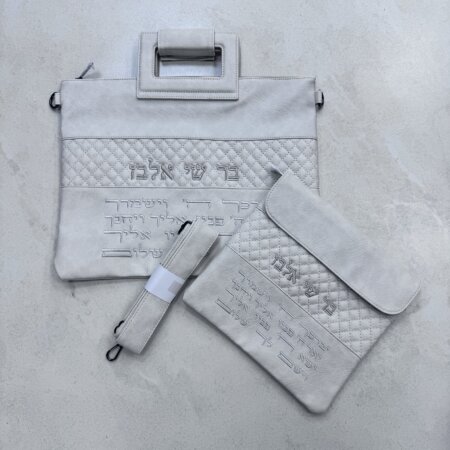 תיק לטלית ולתפילין דגם יוסף- ברכת הכהנים צבע אבן תיק לטלית ולתפילין דגם יוסף- ברכת הכהנים צבע אבן