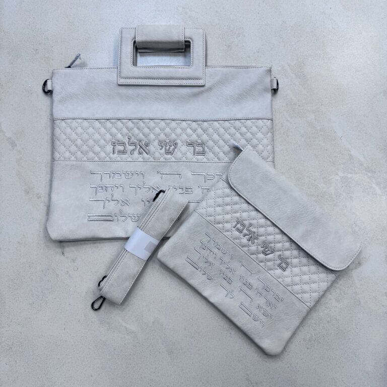 תיק לטלית ולתפילין דגם יוסף- ברכת הכהנים צבע אבן