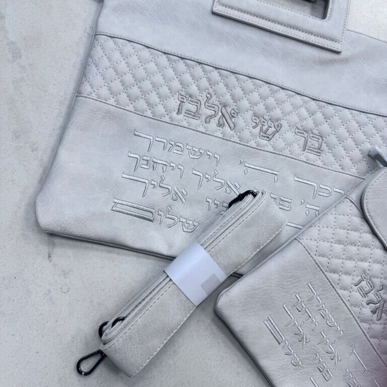 תיק לטלית ולתפילין דגם יוסף- ברכת הכהנים צבע אבן