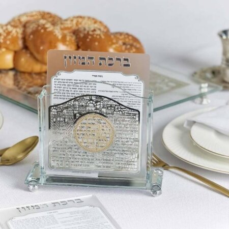 מעמד ברכת מזון זכוכית מעמד ברכת מזון זכוכית