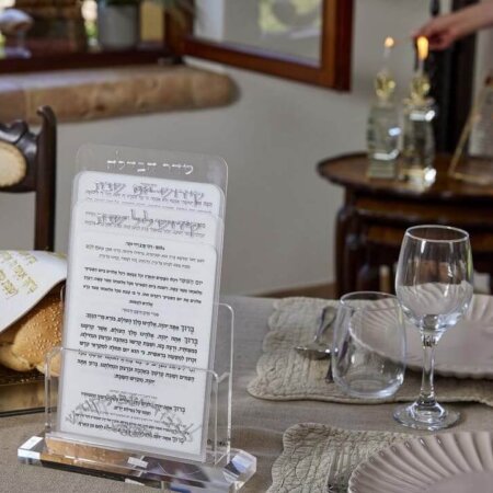 מעמד ברכונים