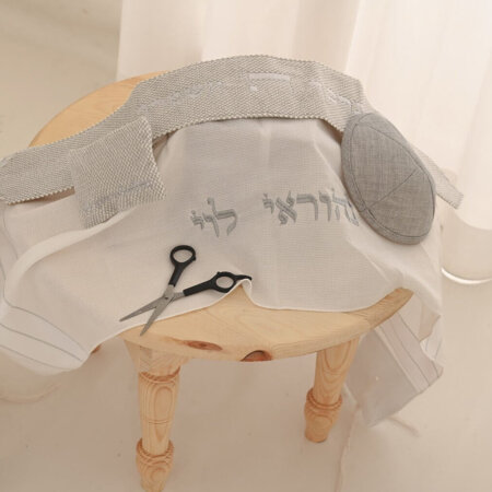 סט חאלקה דגם "אפרפר"