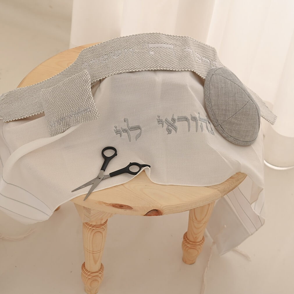 סט חאלקה דגם "אפרפר"