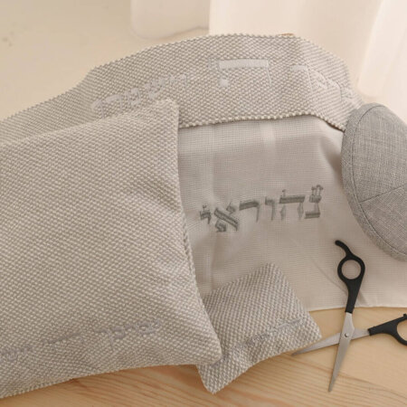 סט חאלקה דגם "אפרפר"