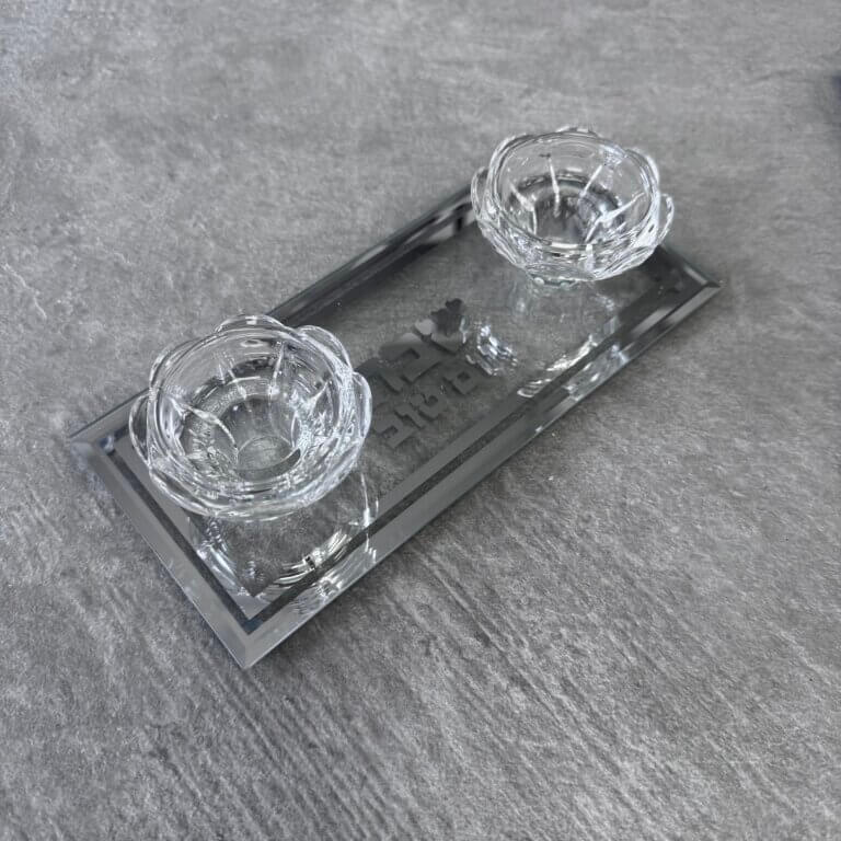 סט שבת מושלם "קלאסי"