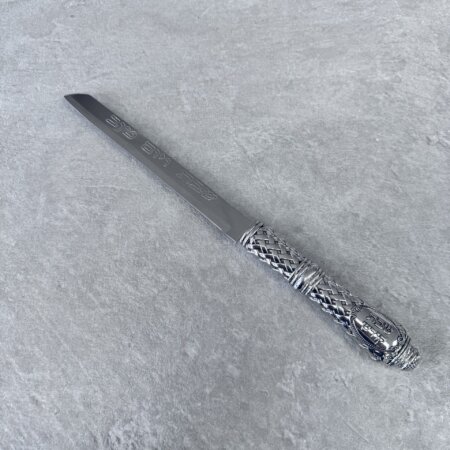 סכין סגולה לפרנסה-כסף