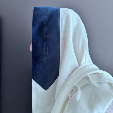 טלית סופר מהודרת "דגם גיימס" טלית סופר מהודרת "דגם גיימס"