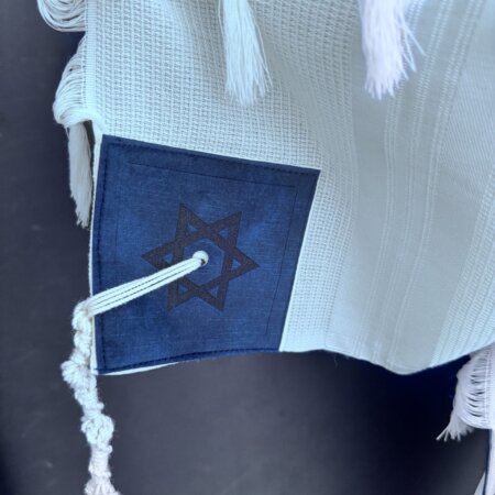 טלית  סופר מהודרת "דגם גיימס"