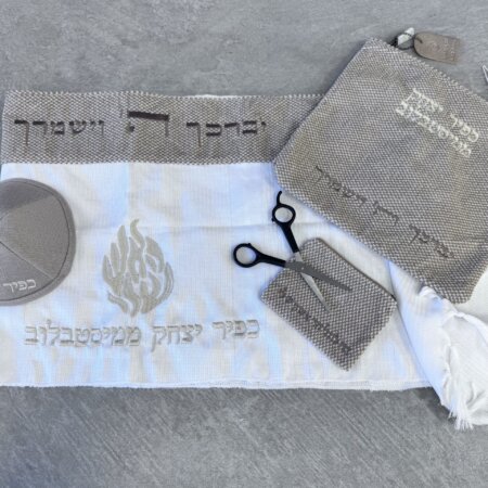 סט חאלקה "האש שלי" אייס קפה