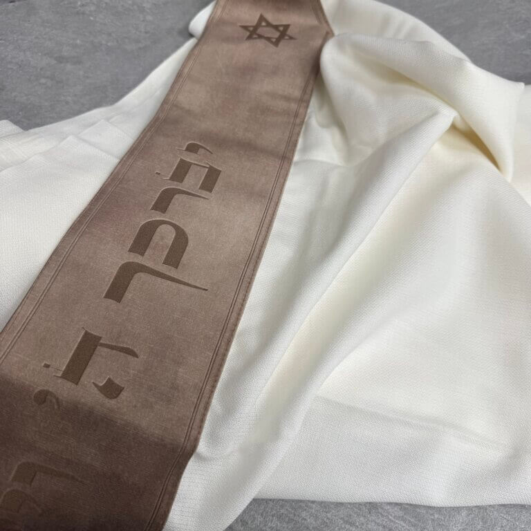 טלית סופר מהודרת דגם "זומה"