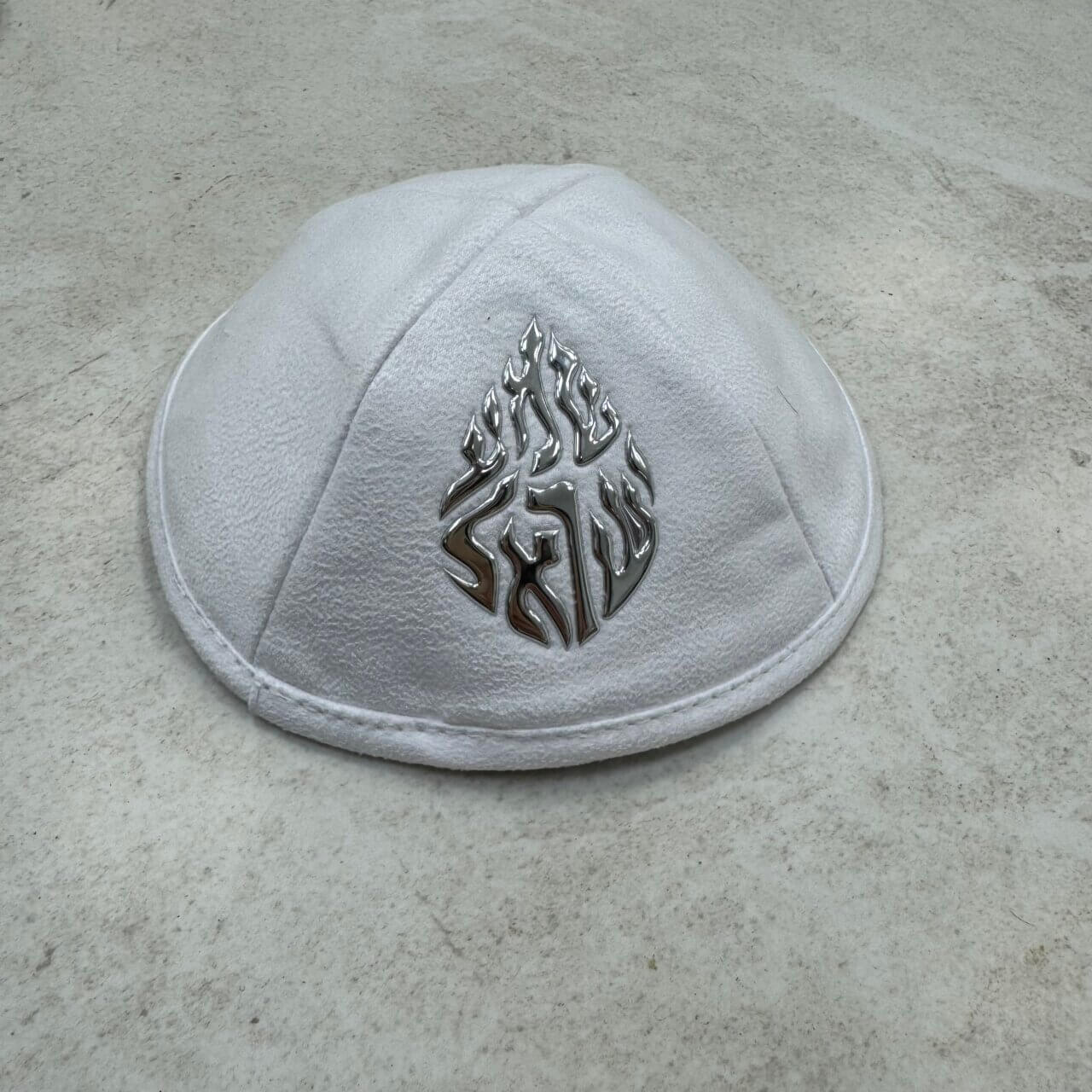 כיפה ״שמע״ שחורה