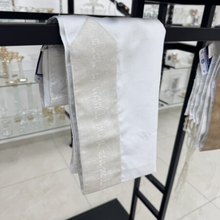 טלית חאלקה דגם "סקאי" חיתוך לייזר